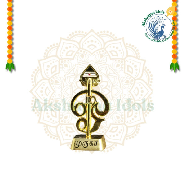 Divine Muruga Vel Symbol – Gold-Plated Spiritual Idol