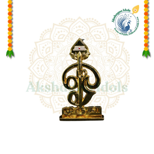 Murugan Vel with OM in tamil – Gold-Plated Spiritual Idol