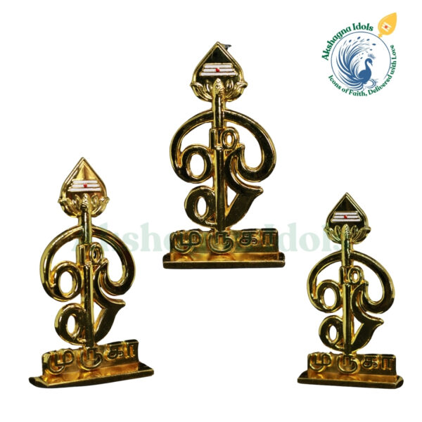 Murugan Vel with OM in tamil – Gold-Plated Spiritual Idol - Image 2