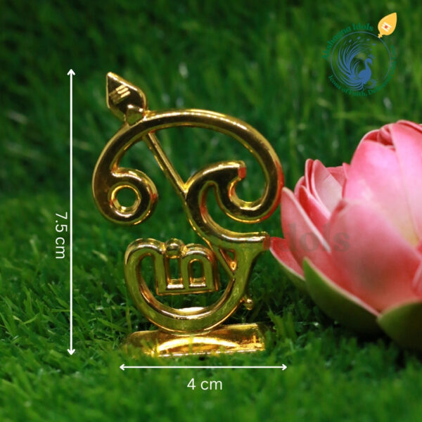 Om with Vel  Idol – 7.5 cm - Image 4